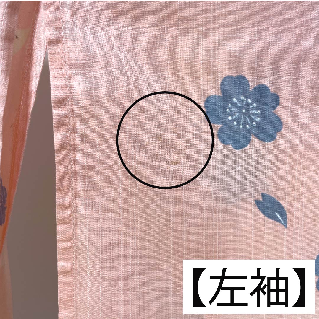 浴衣 木綿 Aランク 身丈161.5cm 裄丈64.5cm 退紅色（あらそめいろ） 桜 単衣 ピンク系 1118007493413