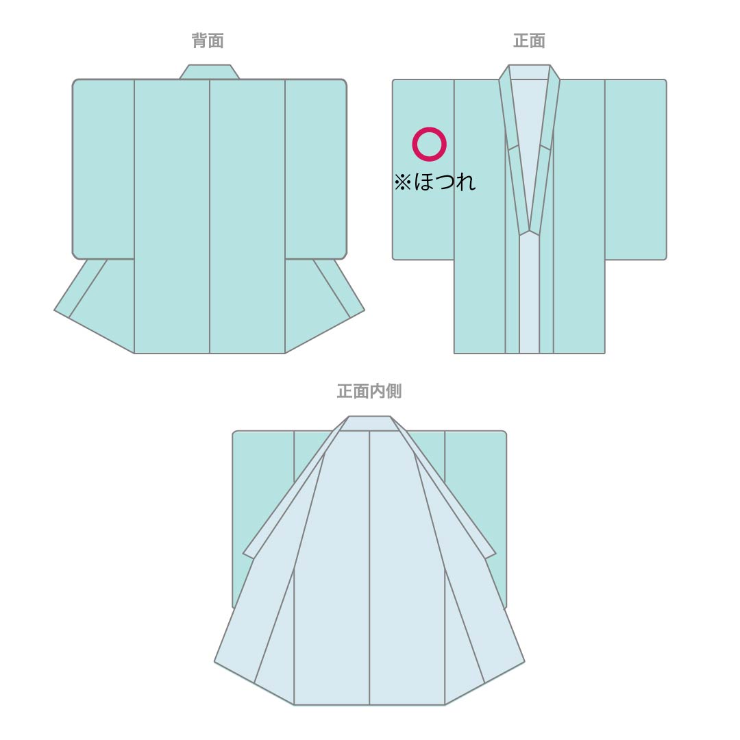 リサイクル着物】浴衣木綿身丈165.5cm 裄丈67.5cm Sランク単衣赤