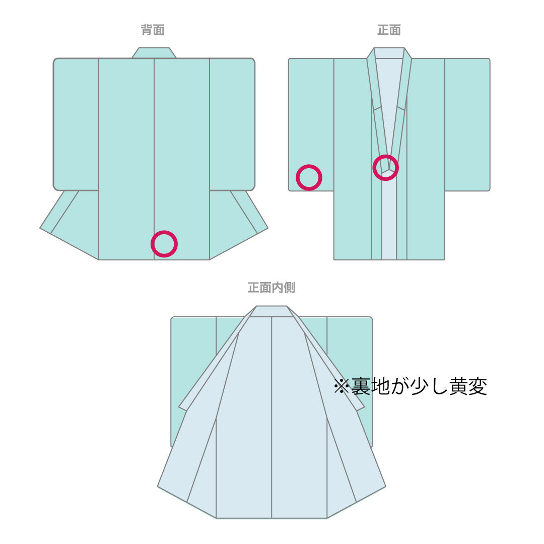 訪問着 正絹 袷 身丈167.5cm 裄丈66.5cm 生成り色（きなりいろ） 京友禅 吉祥文様 付下げ Aランク グレー系 1112005703522