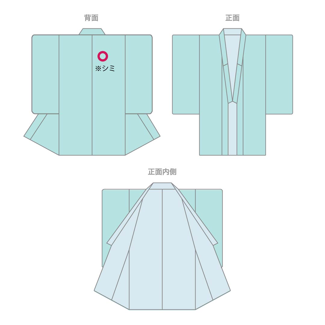 夏物 ポリエステル 色無地 Sランク 身丈164cm 裄丈65cm 暗紅色（あんこうしょく） 洗える着物 素無地 絽 赤系 1132005712412