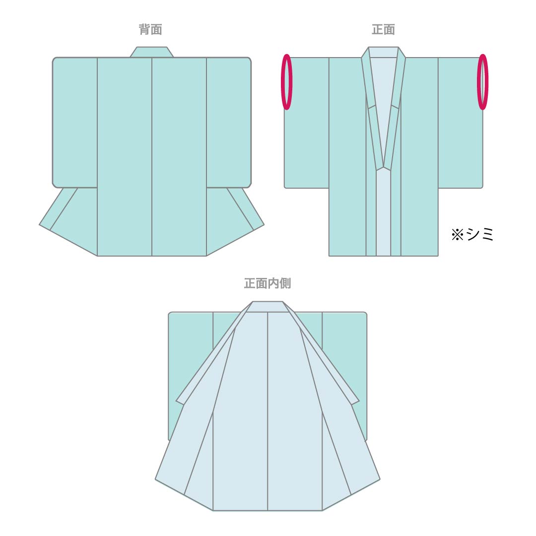 Komon (small pattern) silk, S rank, length 159.5cm, sleeve length 68cm, lined, Aisumi brown (ice-dyed) pattern, geometric pattern, black, 1115006512310