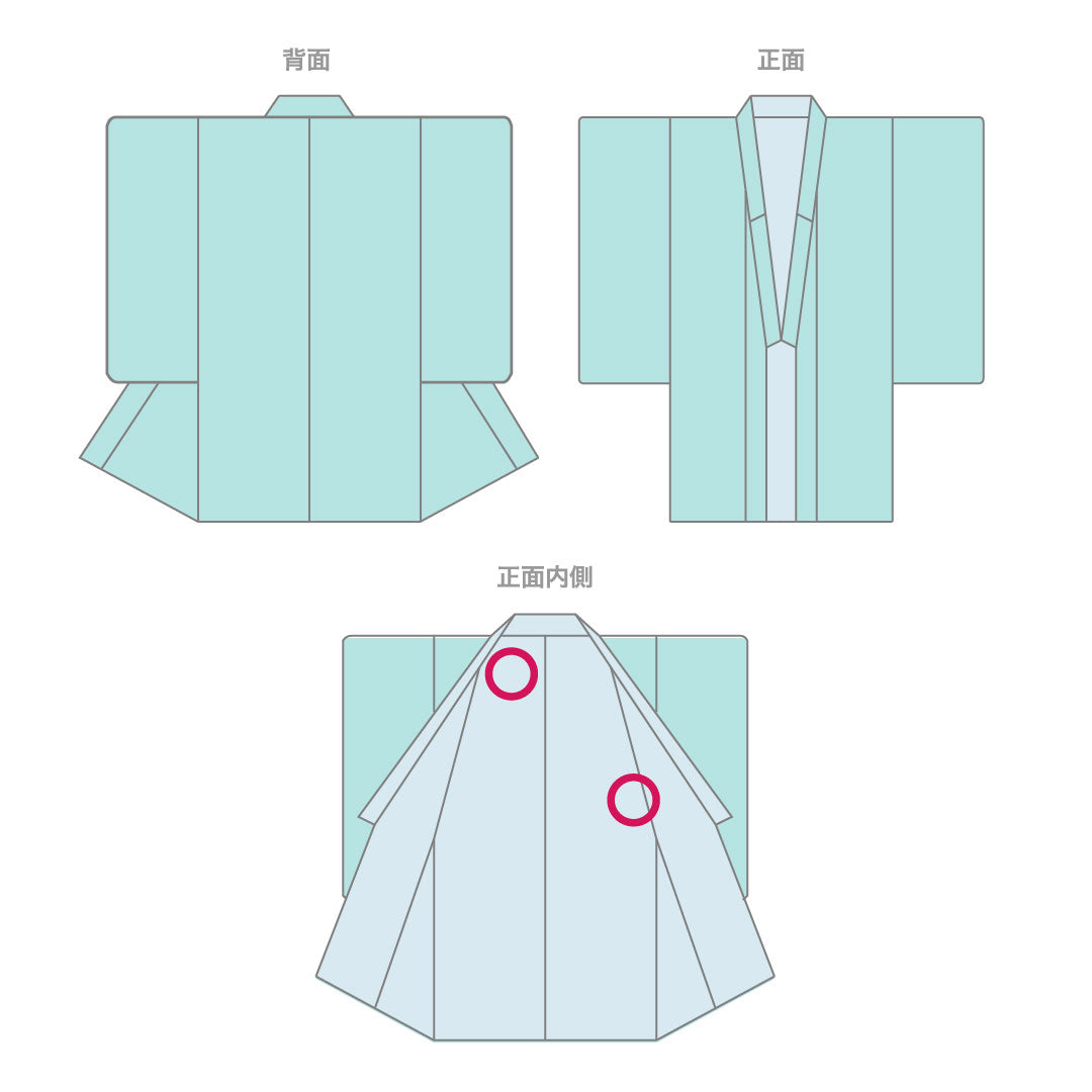 色無地 正絹 身丈160.5cm 裄丈65cm 薄柿色（うすがきいろ） 一つ紋 雪輪に蔦 しつけ糸付き 袷 Sランク 橙系 1114001642426