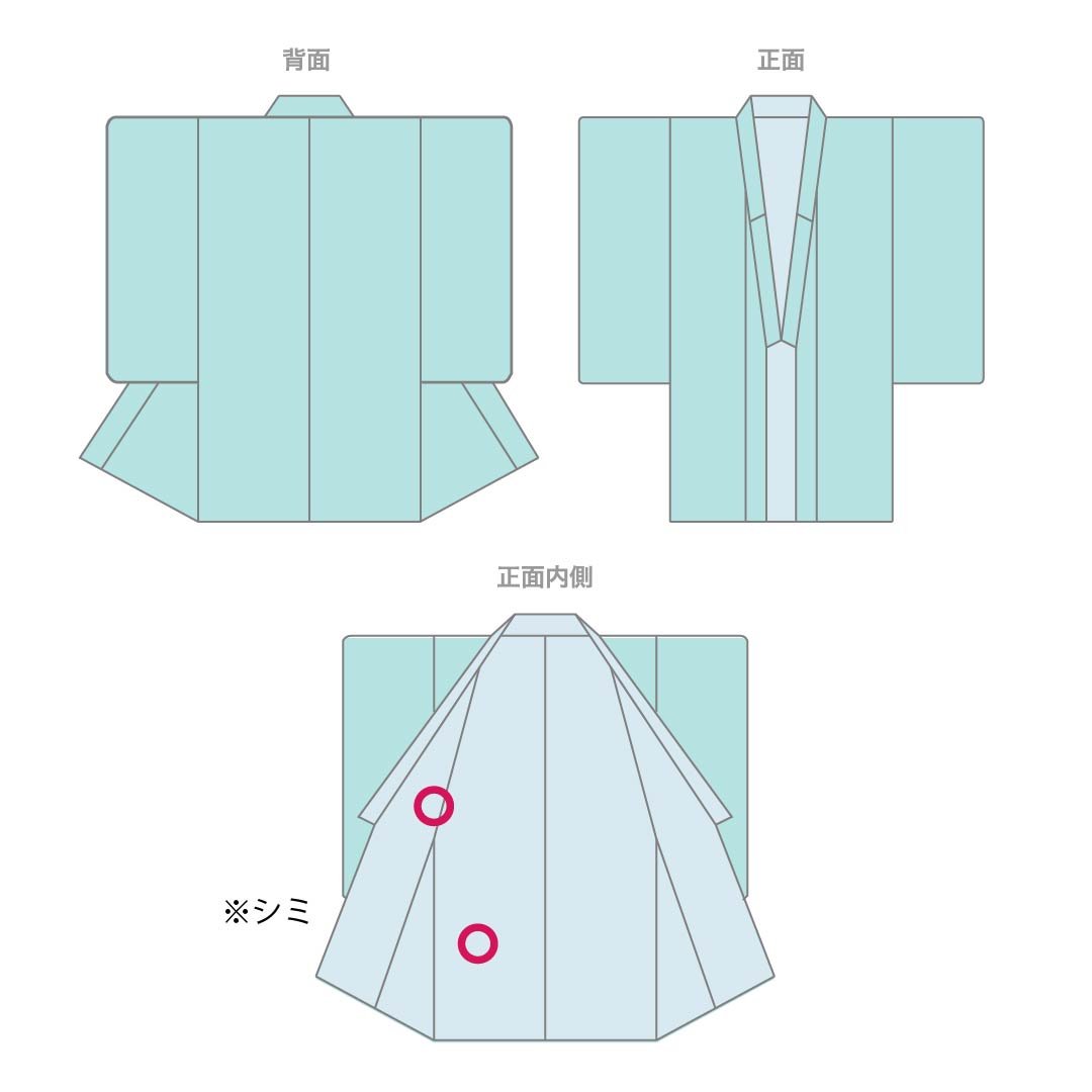 紬 正絹 Sランク 身丈151.5cm 裄丈62cm 消炭黒色（けしずみぐろいろ） 幾何学模様 村山大島 袷 グレー系 1116004032222