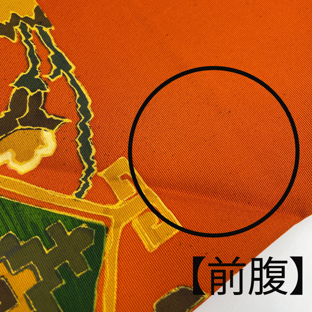 名古屋帯 塩瀬 唐花模様 染帯 帯丈378cm 正絹 Bランク 六通 カジュアル 朱系 1124001834316  名古屋仕立て