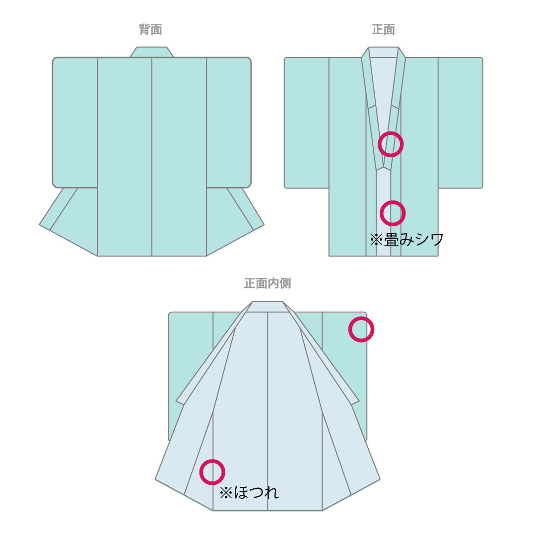 色無地 正絹 身丈160cm 裄丈64cm 紗綾形 袷 Aランク ピンク系 1114001963413