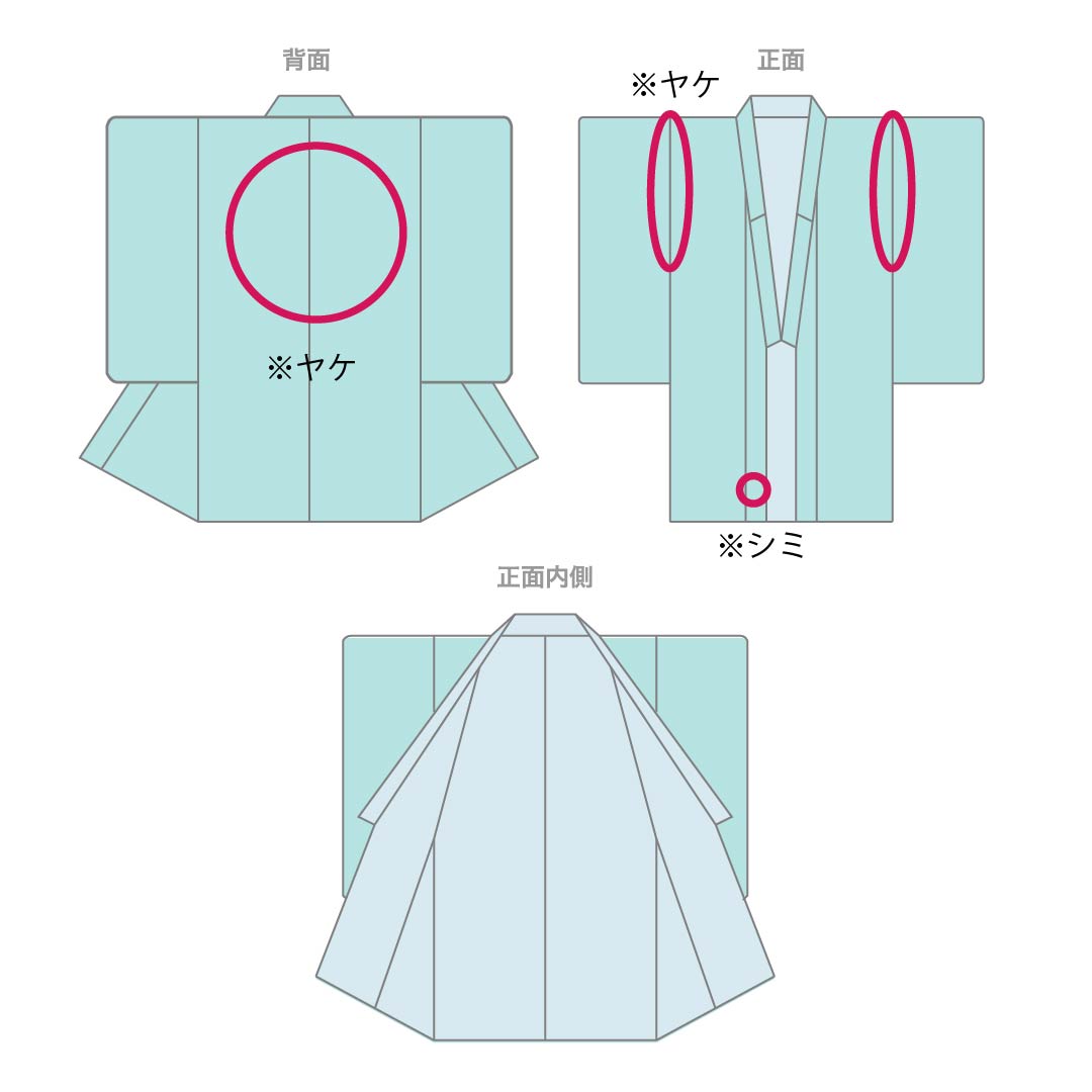 訪問着 正絹 Bランク 袷 身丈154cm 裄丈64.5cm 鈍紫色（にぶむらさきいろ） 一つ紋 中陰五三桐 京友禅 霞 萩 紫系 1112007244220