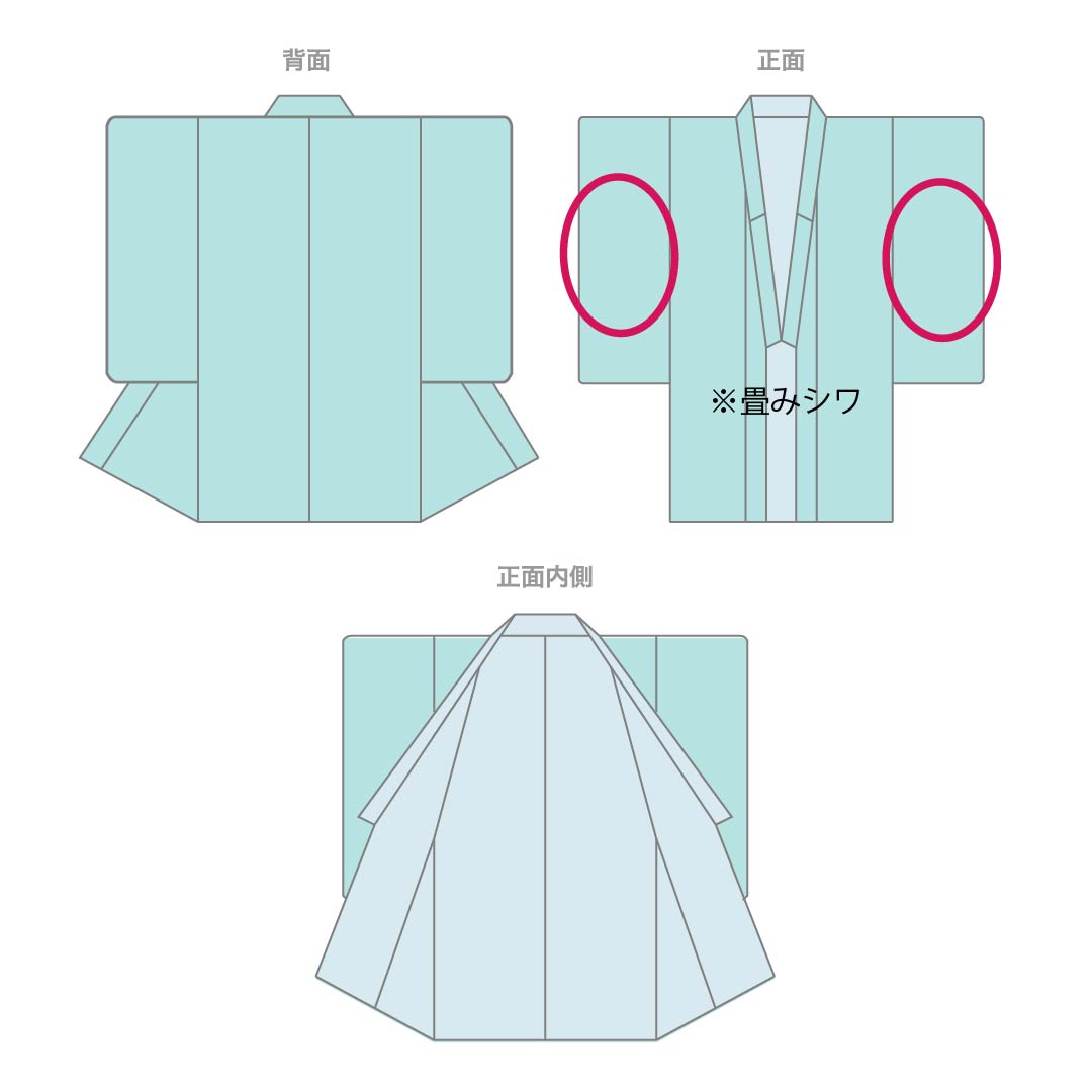 色留袖 着物 袷 一つ紋入り 丸に木瓜 金彩加工 裄66 Ｍ 中古 sn1745 色留袖 袷 着物 作家物 金駒刺繍 金彩加工 手染め 似せ紫色 文箱 比翼