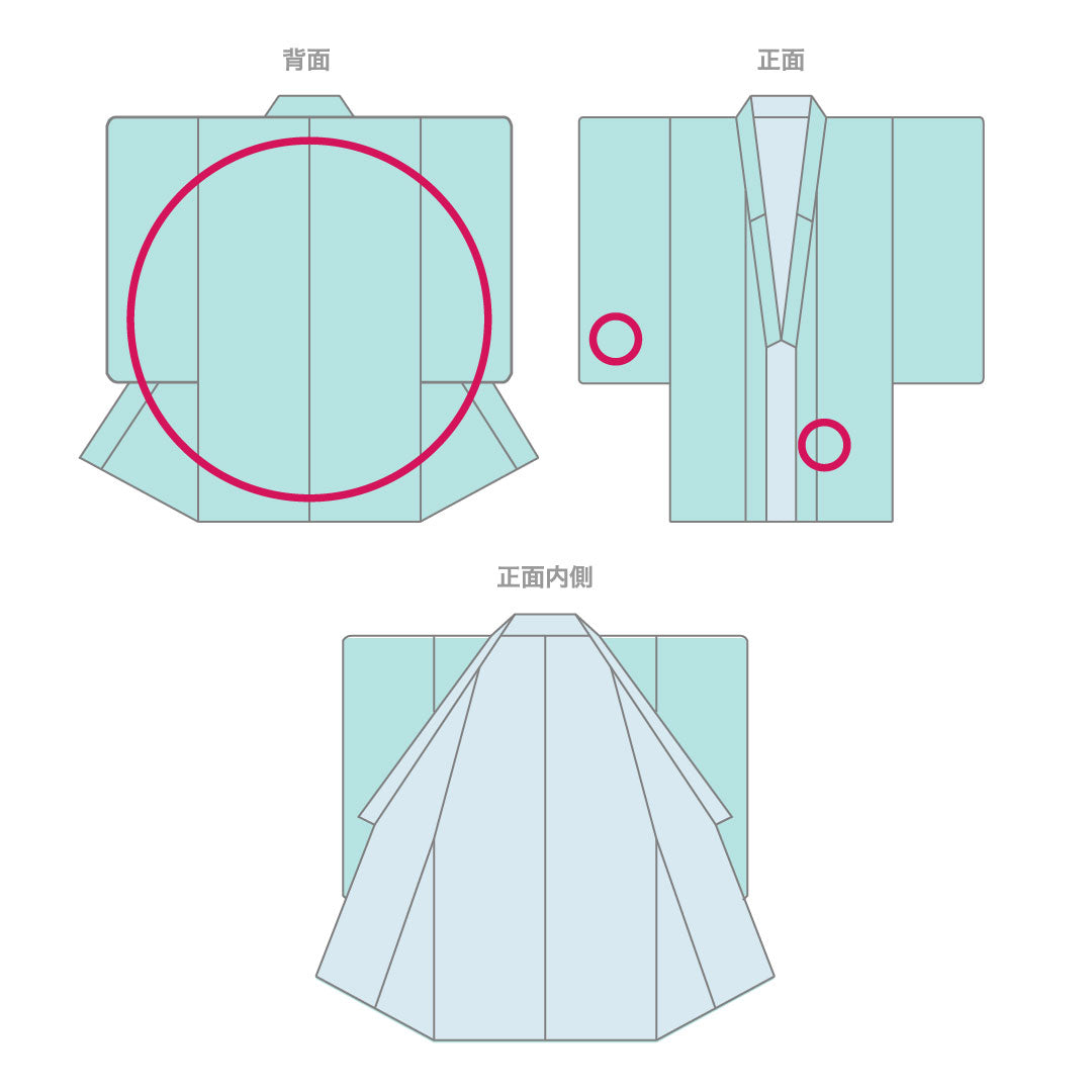 色無地 正絹 身丈154cm 裄丈62cm 薄水色（うすみずいろ） 綸子 袷 Aランク 緑系 1114002093219