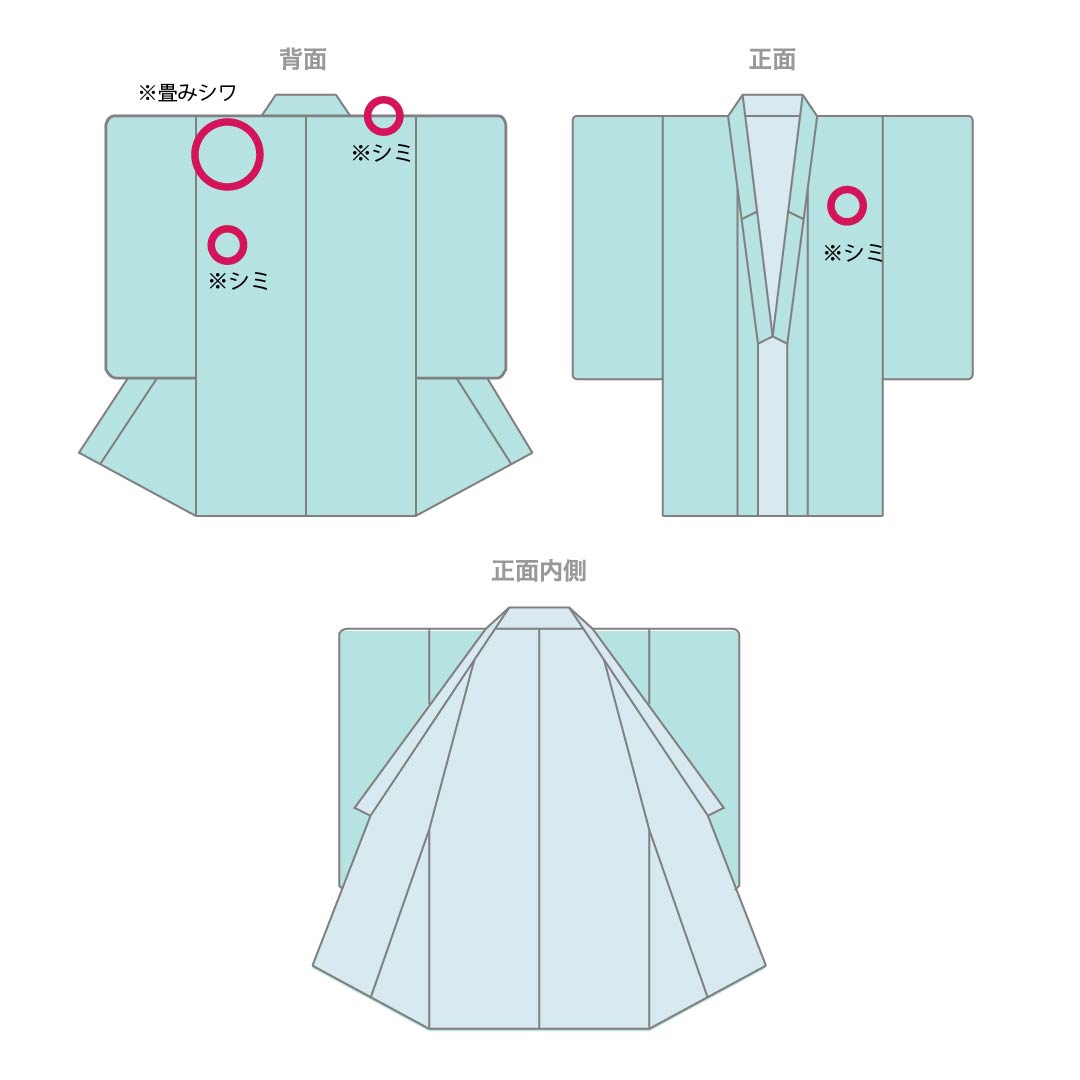 Men's Cotton Yukata, Length 149.5cm, Sleeve Length 73.5cm, White Earth Color, Striped, S Rank, Single Layer, White, 1138000062411