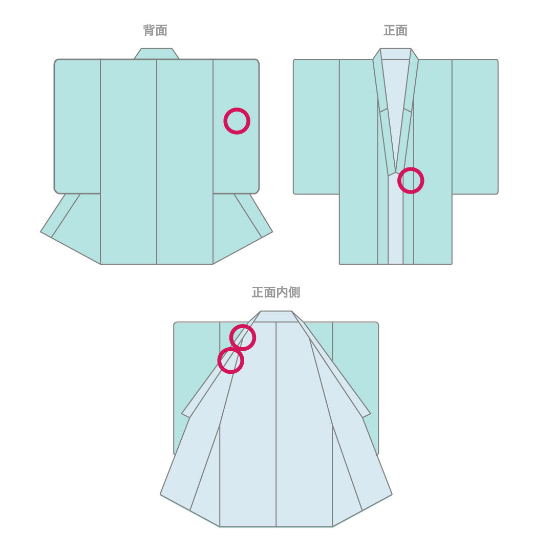 色留袖 正絹 身丈157cm 裄丈63cm 袷 珊瑚色（さんごいろ） 京友禅 桜 松竹梅 一つ紋 星梅鉢 重ね衿付き Aランク 橙系 1111001513326