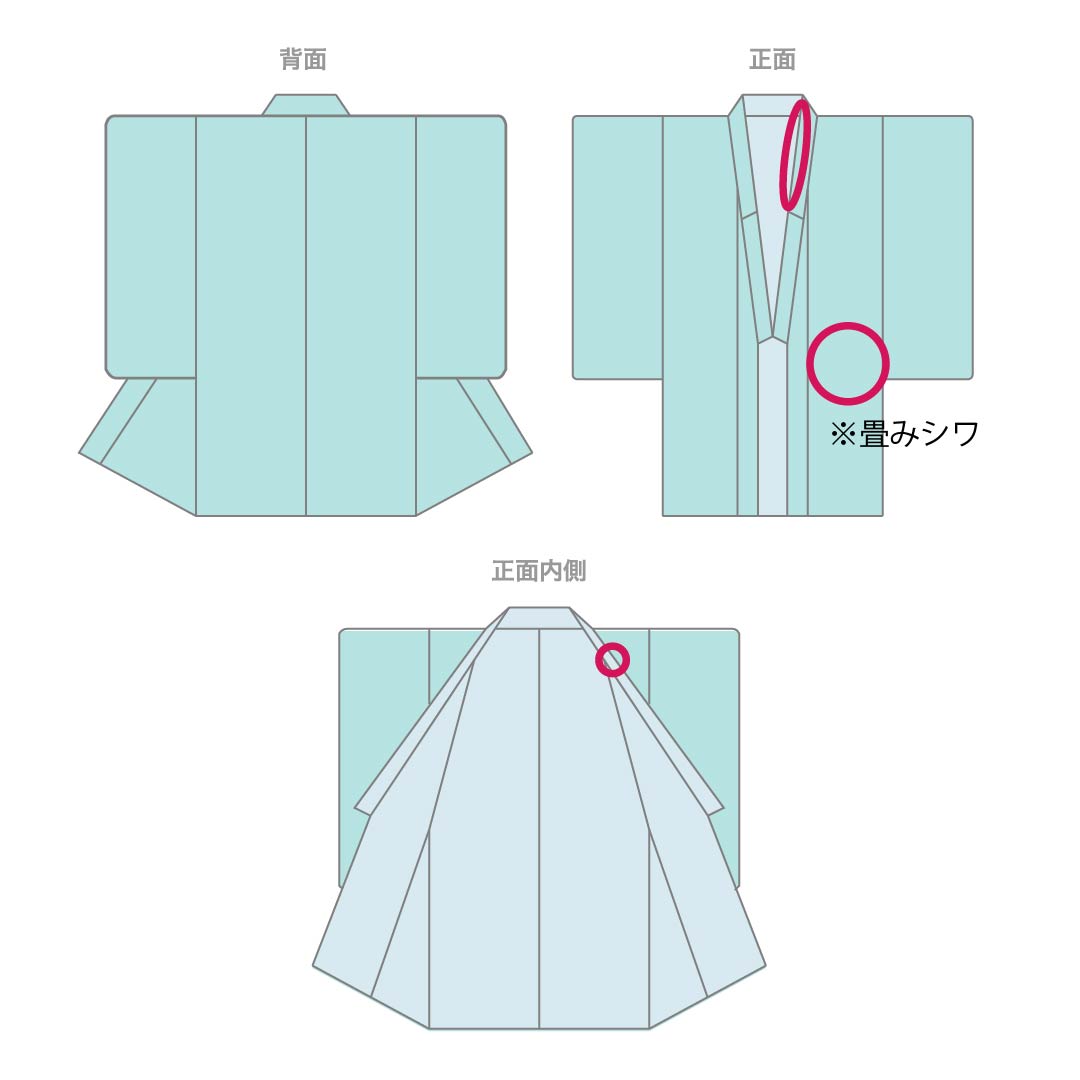 Solid-colored silk kimono, A-rank, length 156.5cm, sleeve length 67cm, silver (gin-iro) color, single crest, hawk feather pattern, sewn crest, lined, gray, 1114002543322