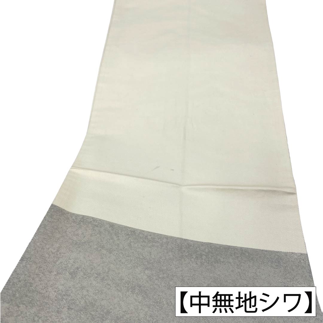 袋帯 正絹 Aランク 銀色（ぎんいろ） 引箔 裂取り 扇面  帯丈424cm ポイント柄 セミフォーマル 銀系 1123018523322