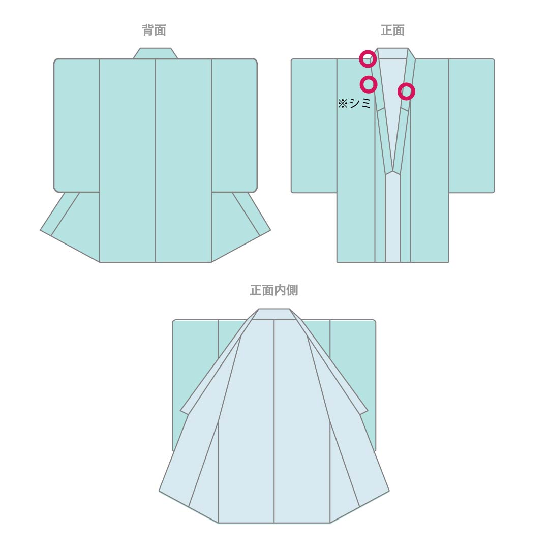 夏物 ポリエステル お召 Aランク 身丈158.5cm 裄丈63.5cm 二藍色（ふたあいいろ） ススキ 紗 紫系 1132004813320