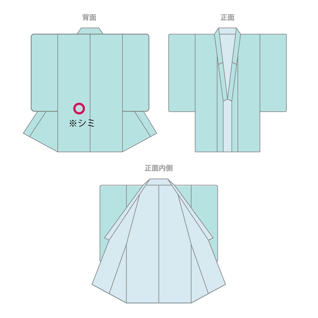 Cotton Yukata, Length 160.5cm, Sleeve Length 63.5cm, S Rank, Single Layer, Black, Butterfly Pattern, 1118006342410