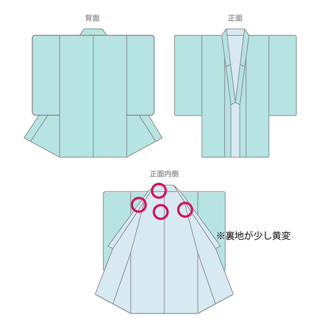 Tsumugi Length 160cm Sleeve length 66cm Striped Pure silk A rank Awase Gradient 1116002463499