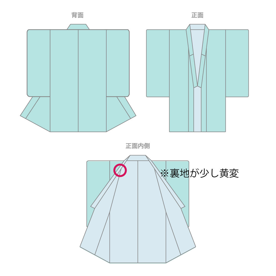 訪問着 正絹 袷 身丈160cm 裄丈63cm 総絞り 松竹梅 Sランク 黒系 1112004642410