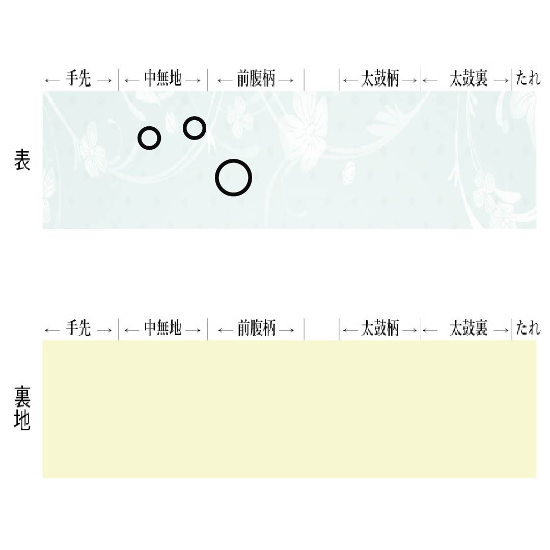 名古屋帯 正絹 Bランク 塩瀬 染め帯 草花模様 帯丈388cm ポイント柄 カジュアル 黒系 1124009824410 名古屋仕立て