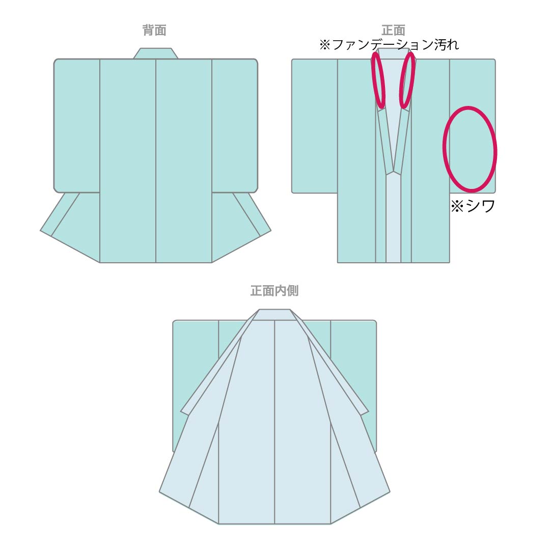 夏物 正絹 色無地 Aランク 身丈160cm 裄丈62cm 淡紅藤色（うすべにふじいろ） 素無地 一つ紋 丸に違い鷹の羽 絽 紫系 1132004923420