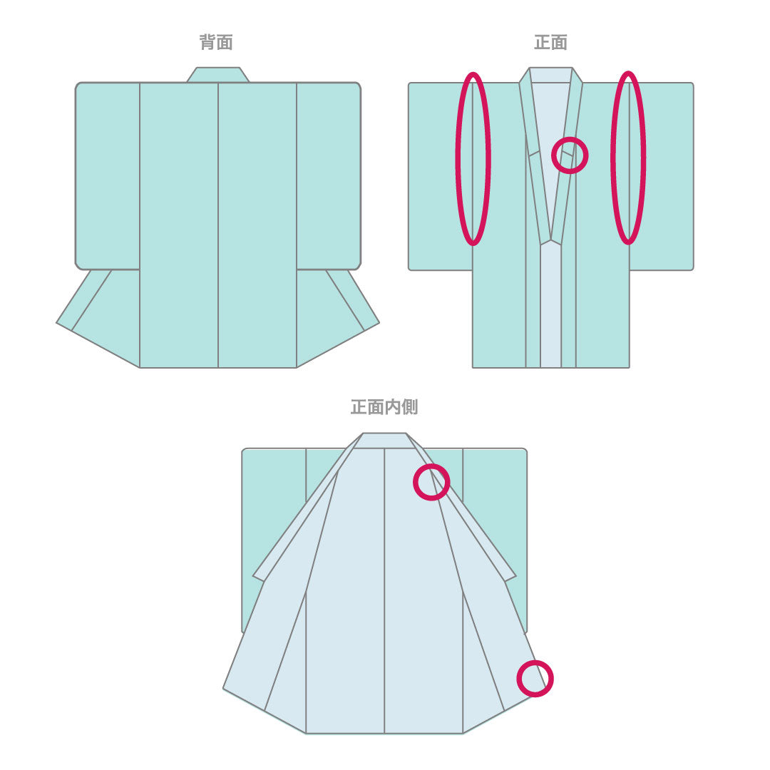 Black formal kimono, pure silk, length 163.5cm, sleeve length 66cm, lined, gold embroidery, chrysanthemum, swallowtail butterfly, five crests, B rank, five crests, black, 1111001194410