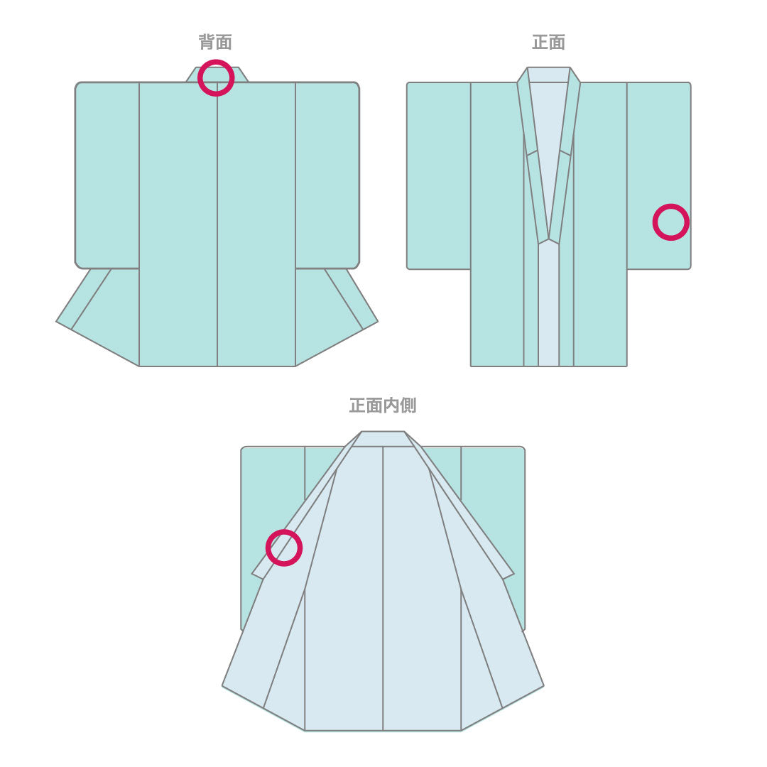 Homongi, pure silk, lined, length 162.5cm, sleeve length 67.5cm, modern colors, Kyo-Yuzen, snowflake, cherry blossom, A rank, pink, 1112005013413
