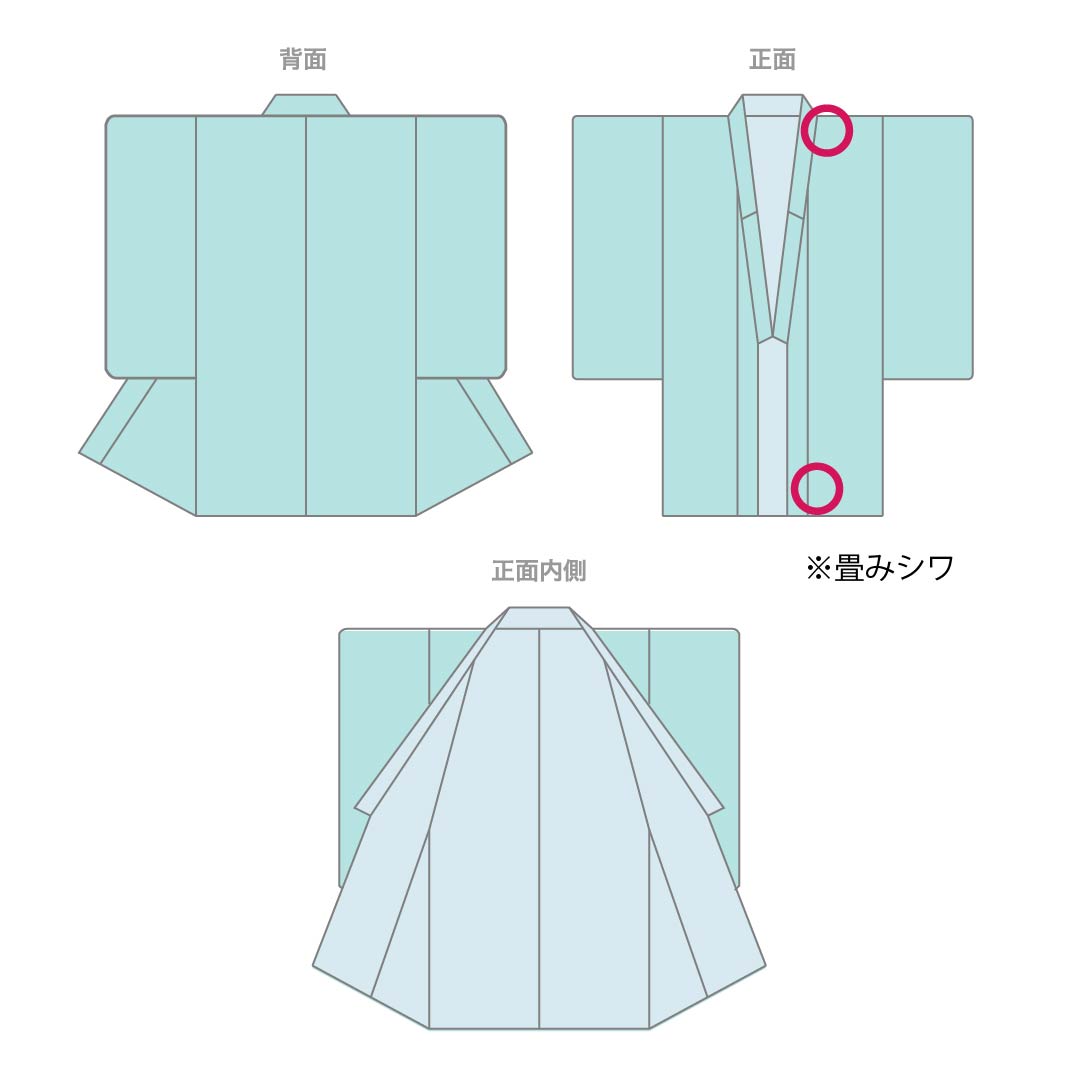 Cotton Yukata, Length 164.5cm, Sleeve Length 62.5cm, S Rank, Single Layer, Pink/Peach (Momoiro) with Hibiscus Stripes, 1118006702413