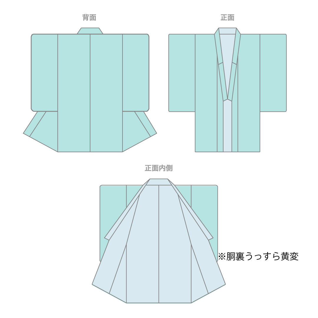 色無地  身丈160cm 裄丈62cm 袷  正絹 Sランク ピンク系 1114000082313