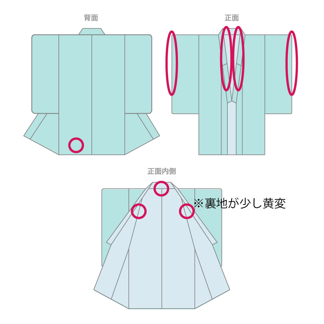 色無地 正絹 身丈155.5cm 裄丈63.5cm 鳩羽鼠色（はどばねずいろ） 一つ紋 違い鷹の羽 袷 Aランク 紫系 1114001753320