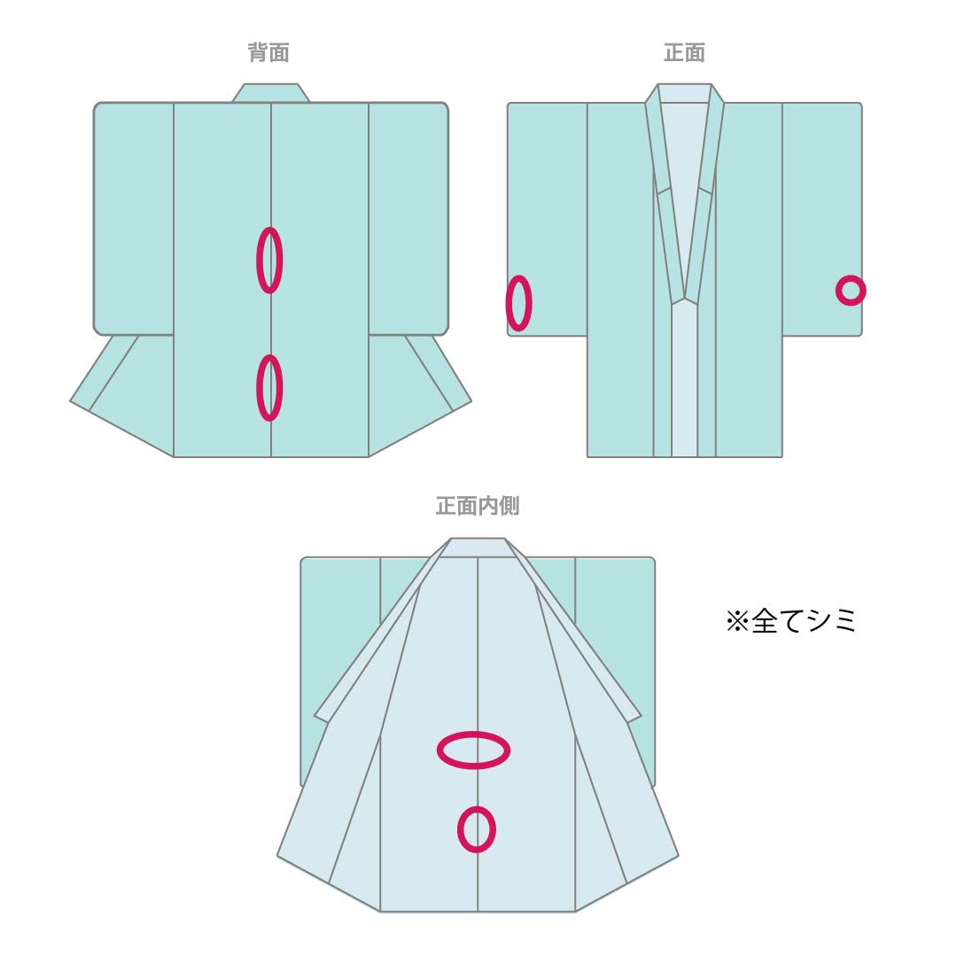 夏物 綿麻 男物 Bランク 身丈149cm 裄丈69cm 絣柄 紗 白系 1132006464411