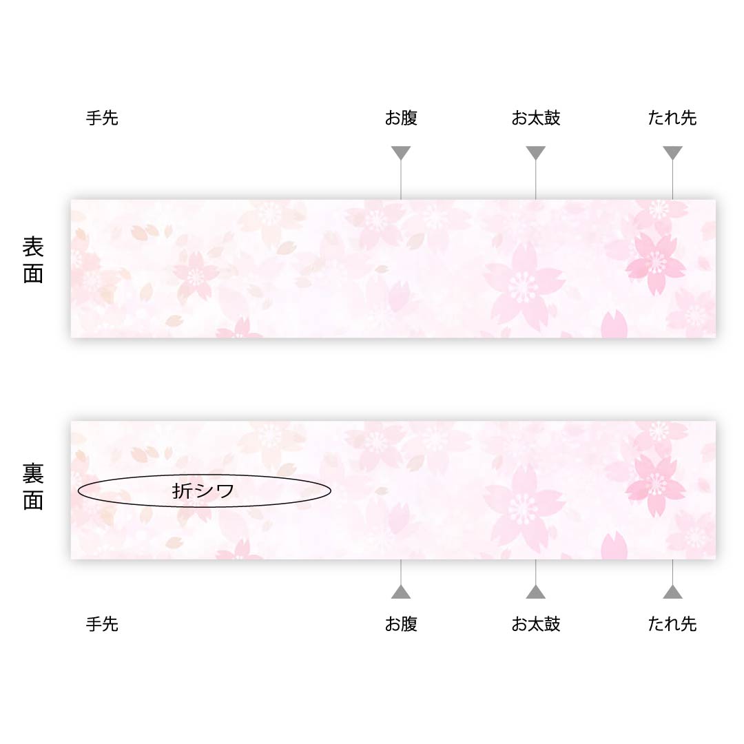 袋帯 水銀色（すいぎんいろ） 加納幸 幾何学模様 帯丈434cm 正絹 Sランク 六通 セミフォーマル グレー系 1123008582322