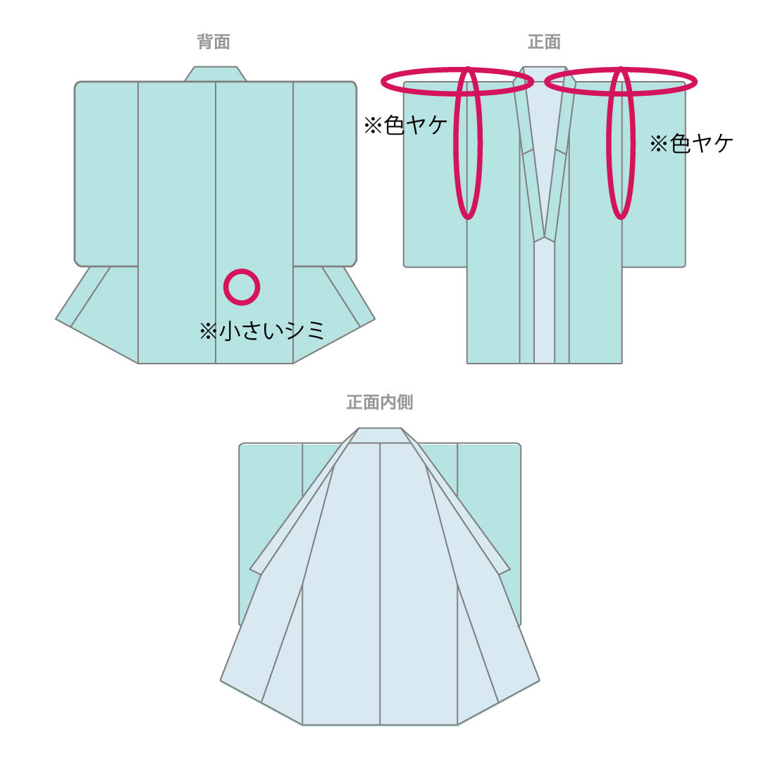 訪問着 正絹 袷 身丈160.5cm 裄丈63cm 白梅色（しらうめいろ） 京友禅 茶屋辻模様 Bランク ピンク系 1112005894413
