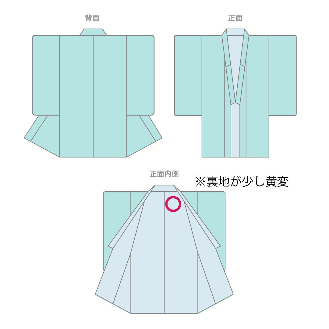 リサイクル着物】訪問着 正絹 袷 身丈165.5cm 裄丈66.5cm 京友禅 萩 松