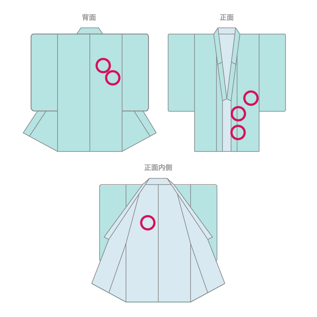 Homongi, pure silk, lined, length 162.5cm, sleeve length 62cm, young bud color, embroidery, tie-dye, hemp leaf, A rank, green, 1112003433419