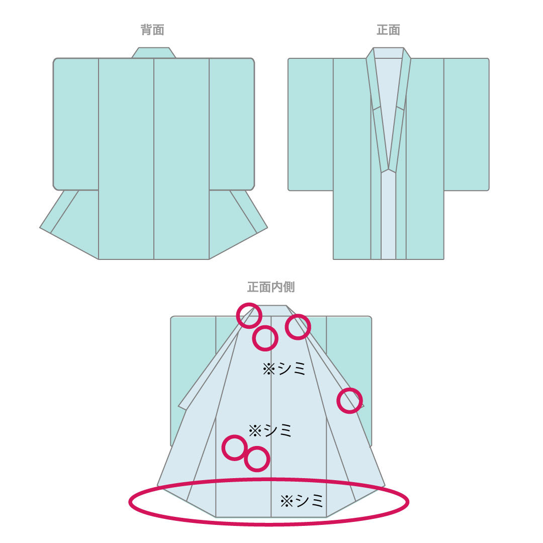 色打掛 正絹 Aランク 身丈184cm 裄丈60.5cm 唐織 蝶 草花模様 袷 朱系 1110001003916