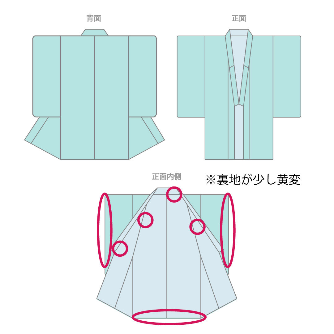Black formal kimono, pure silk, length 169cm, sleeve length 67.5cm, lined, Kyoto Yuzen, auspicious pattern, five crests, five-three paulownia, A rank, black, 1111001473510
