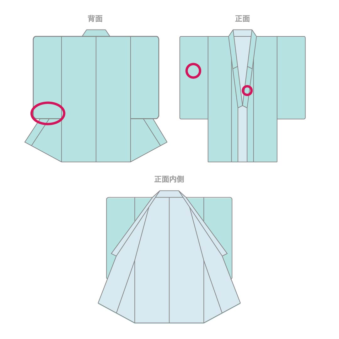 リサイクル着物】紬 正絹 Aランク 身丈157cm 裄丈62.5cm 白大島 9