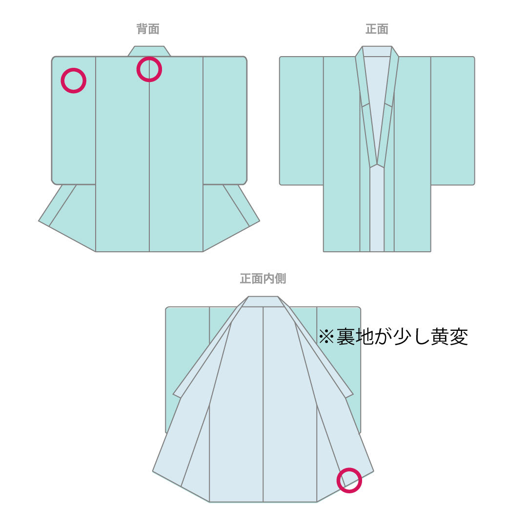 Black formal kimono, pure silk, length 165cm, sleeve length 63cm, lined, Kyoto Yuzen, crane, chrysanthemum, bamboo, plum, five crests, sword and katabane, A rank, black, 1111001503510