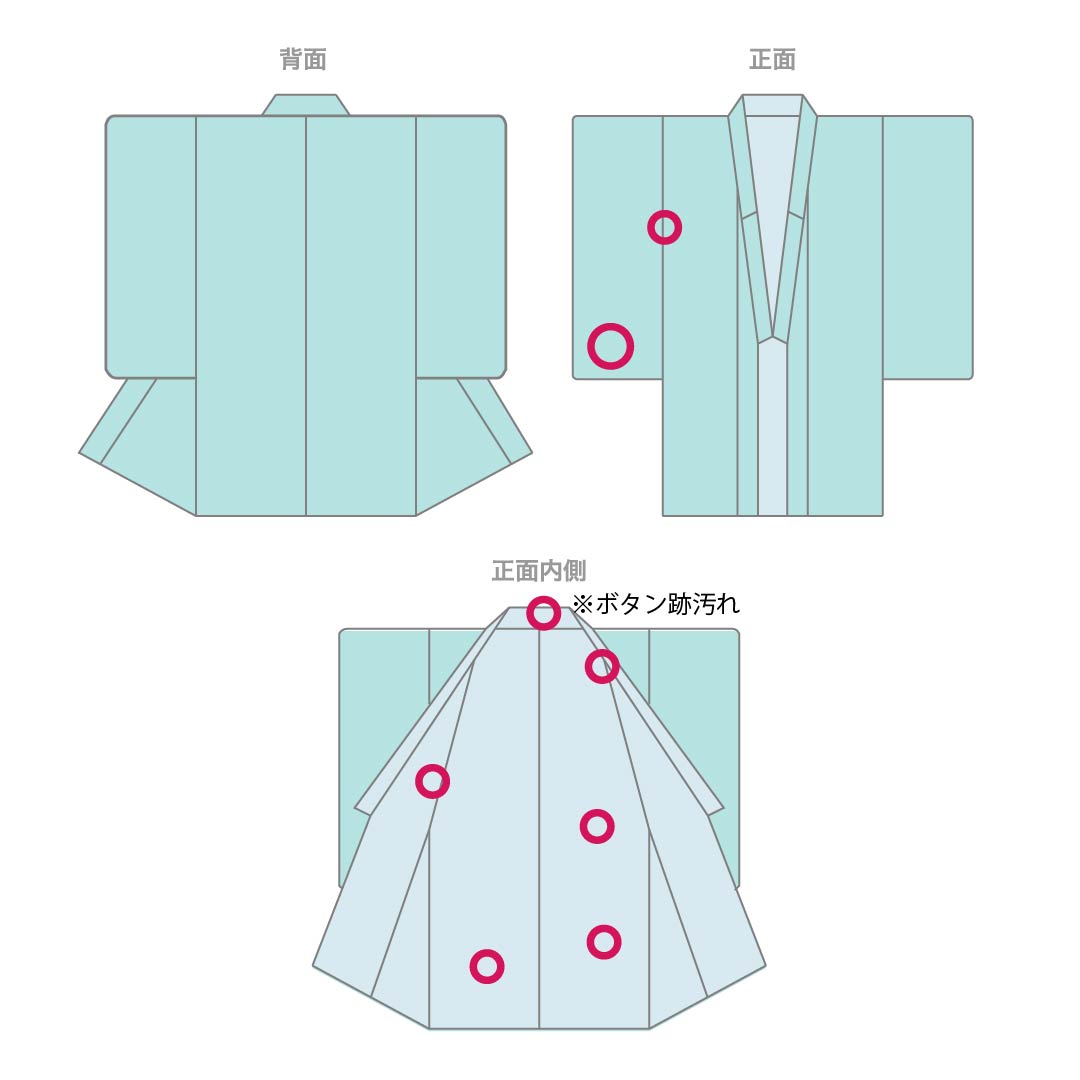 リサイクル着物】振袖 正絹 Aランク 身丈161.5cm 裄丈65.5cm 袷 乳白色