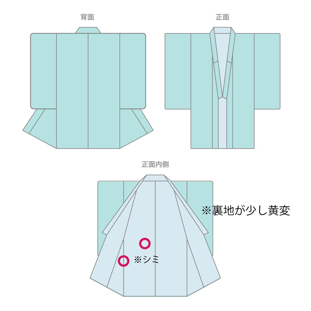 紬 正絹 Aランク 身丈160.5cm 裄丈62.5cm 村山大島 幾何学模様 袷 黒系 1116003923410