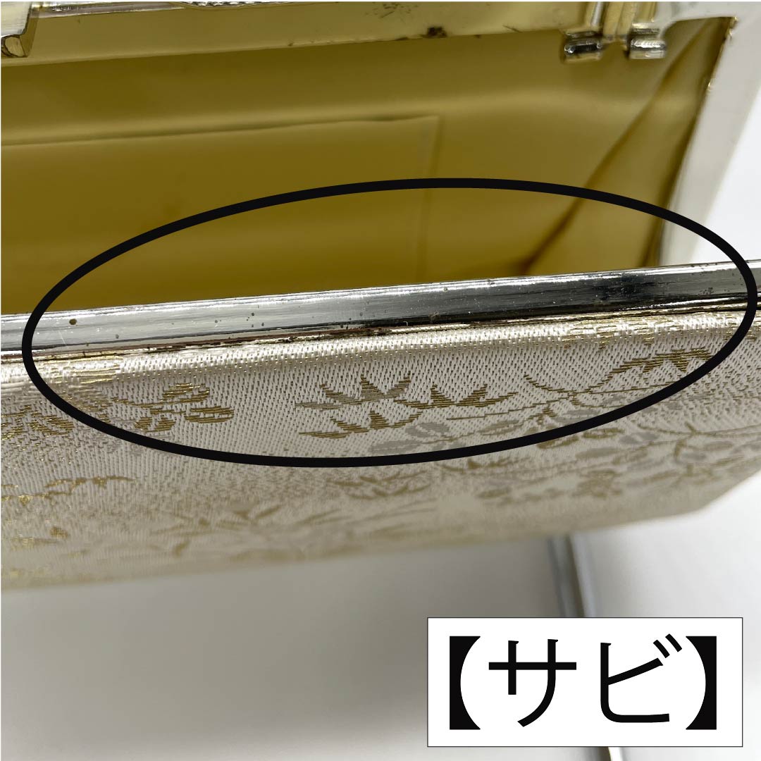 和装バッグ フォーマル Bランク 吉祥文様 銀系 113900078422