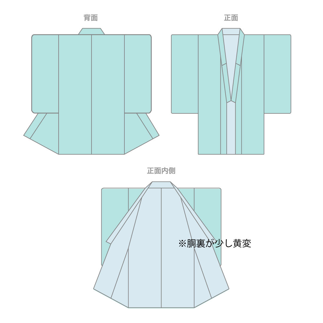 リサイクル着物】訪問着 袷 身丈161cm 裄丈66cm 芒模様 紬地 正絹 S