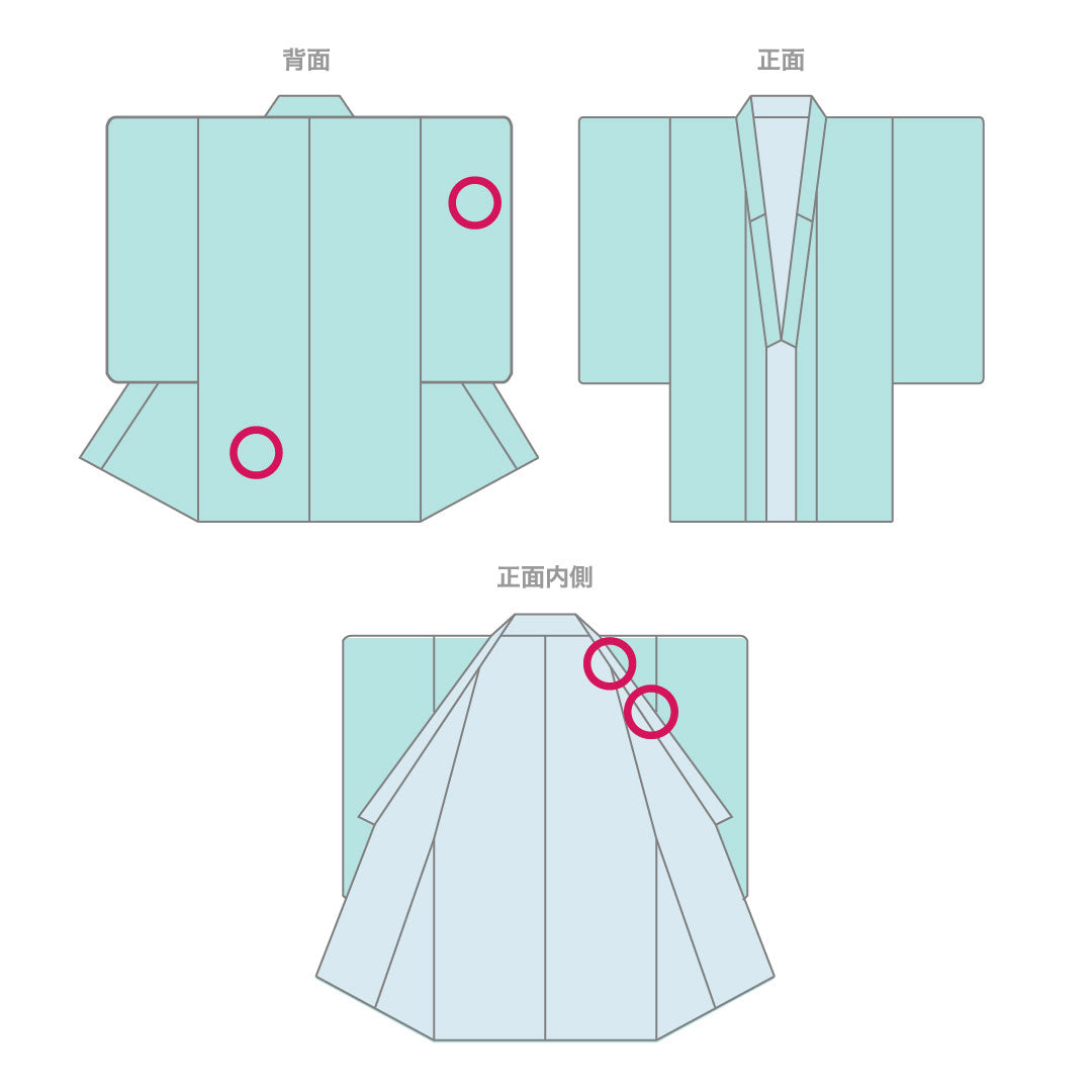 Homongi, pure silk, lined, length 155.5cm, sleeve length 67.5cm, Karakaneiro, Kyoto Yuzen, crepe, floral pattern, A rank, green, 1112005953319