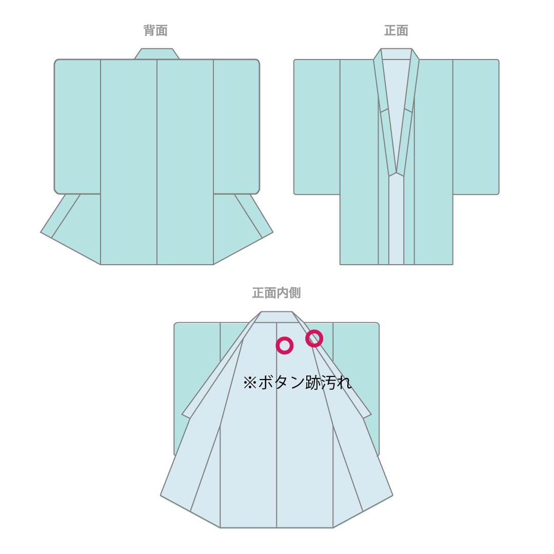 紬 正絹 Sランク 身丈165cm 裄丈65cm 相済茶色（あいすみちゃいろ） 大島紬 横双絣 幾何学模様 袷 紺系 1116004732518