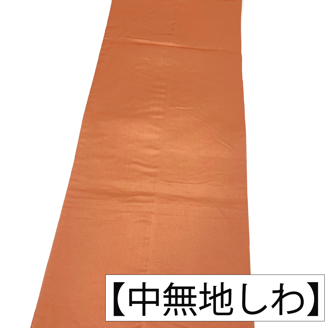 袋帯 正絹 Aランク 西陣織 扇面 草花模様 帯丈432cm 六通 フォーマル ピンク系 1123017253313