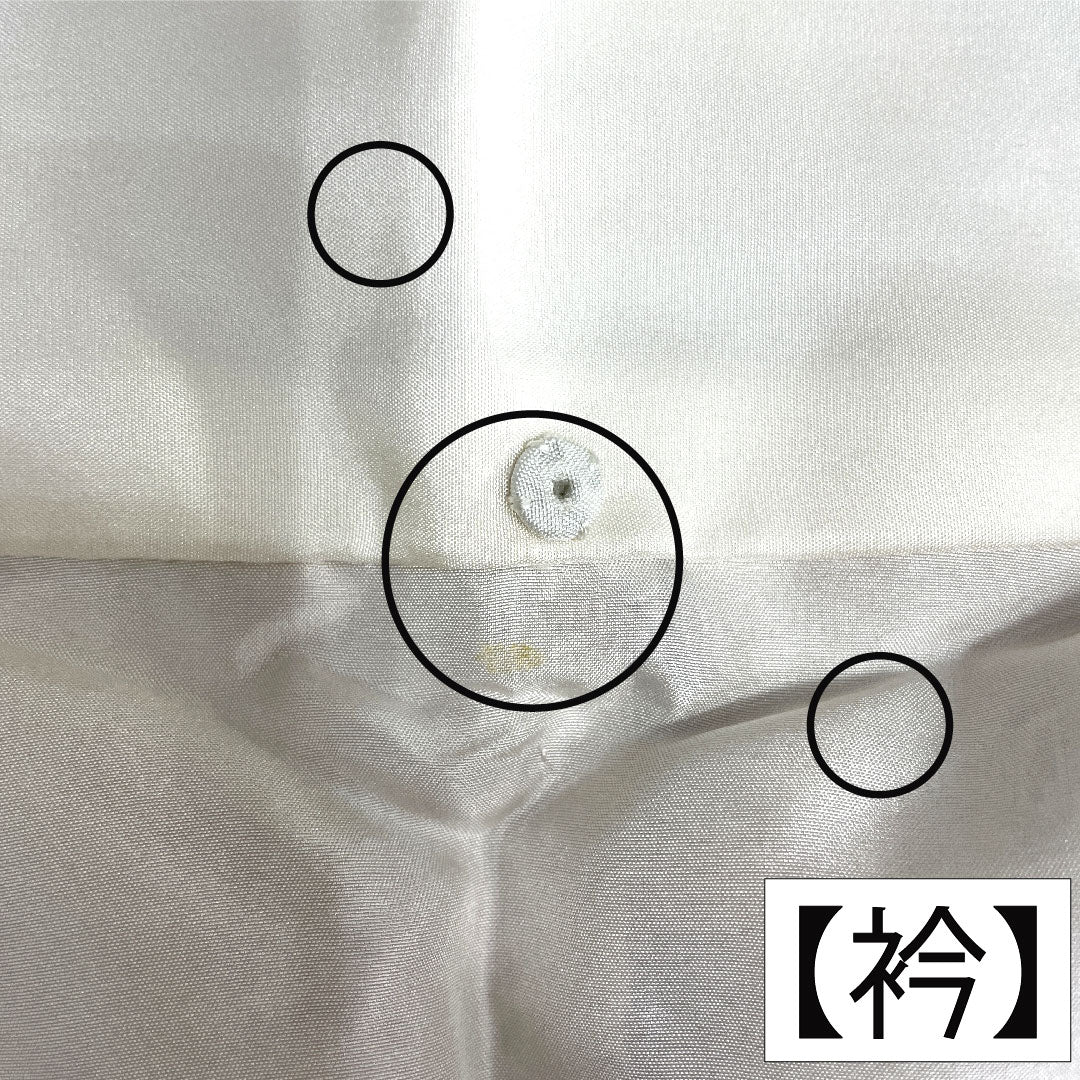 訪問着 正絹 袷 身丈157cm 裄丈63.5cm 京友禅 松竹梅 Sランク 茶系 1112005482314