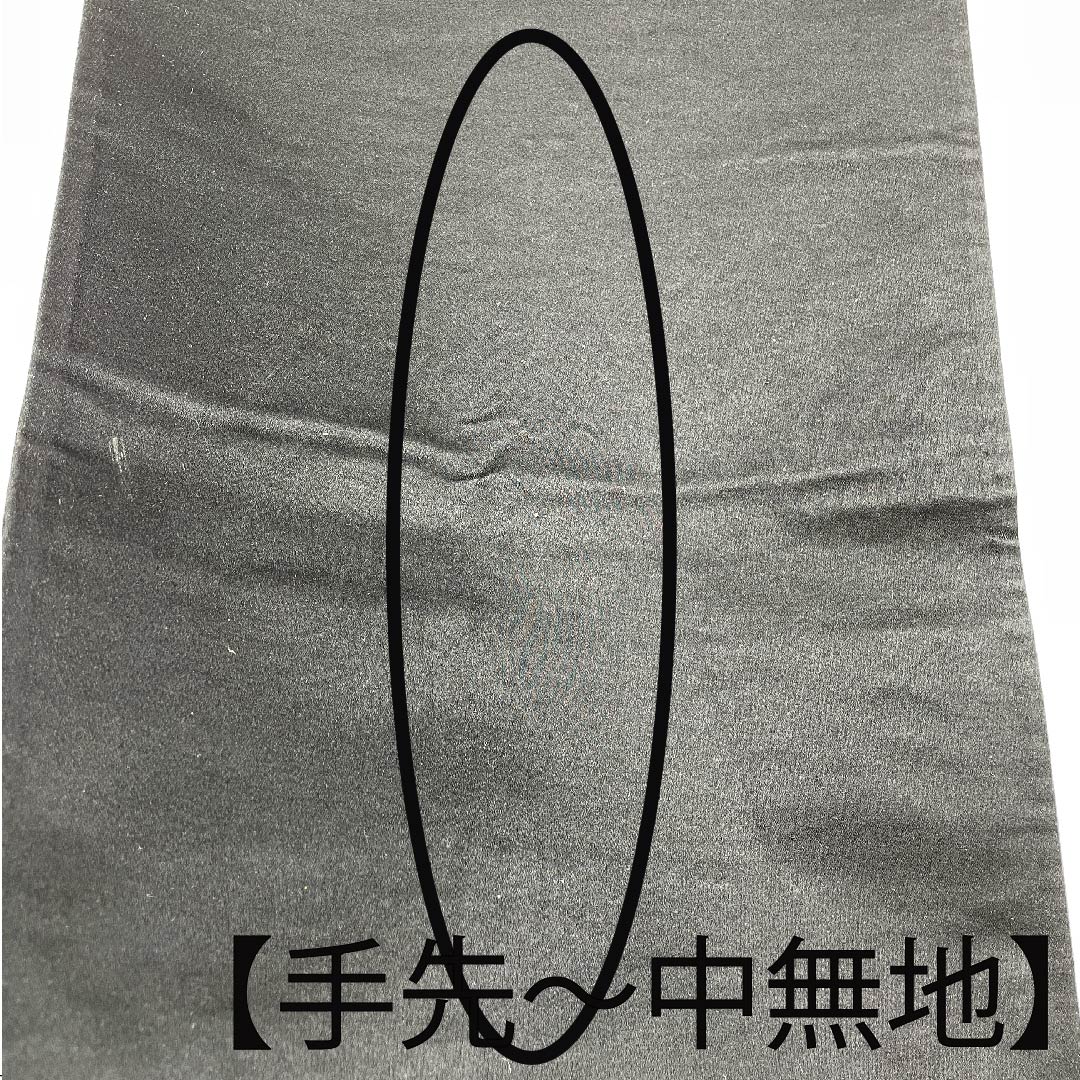 （未仕立）袋帯 黒色 花唐草 帯丈410cm 正絹 Sランク 六通 フォーマル 黒系 1123010272310