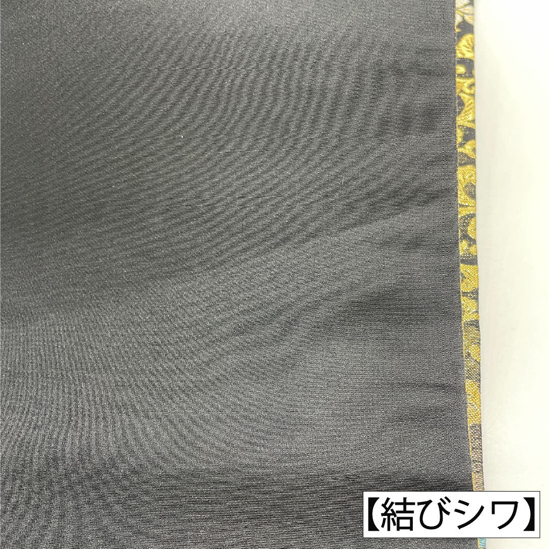 リサイクル着物】袋帯 正絹 Sランク 翠鳳唐草紋様 西陣織 蝶 帯丈436cm