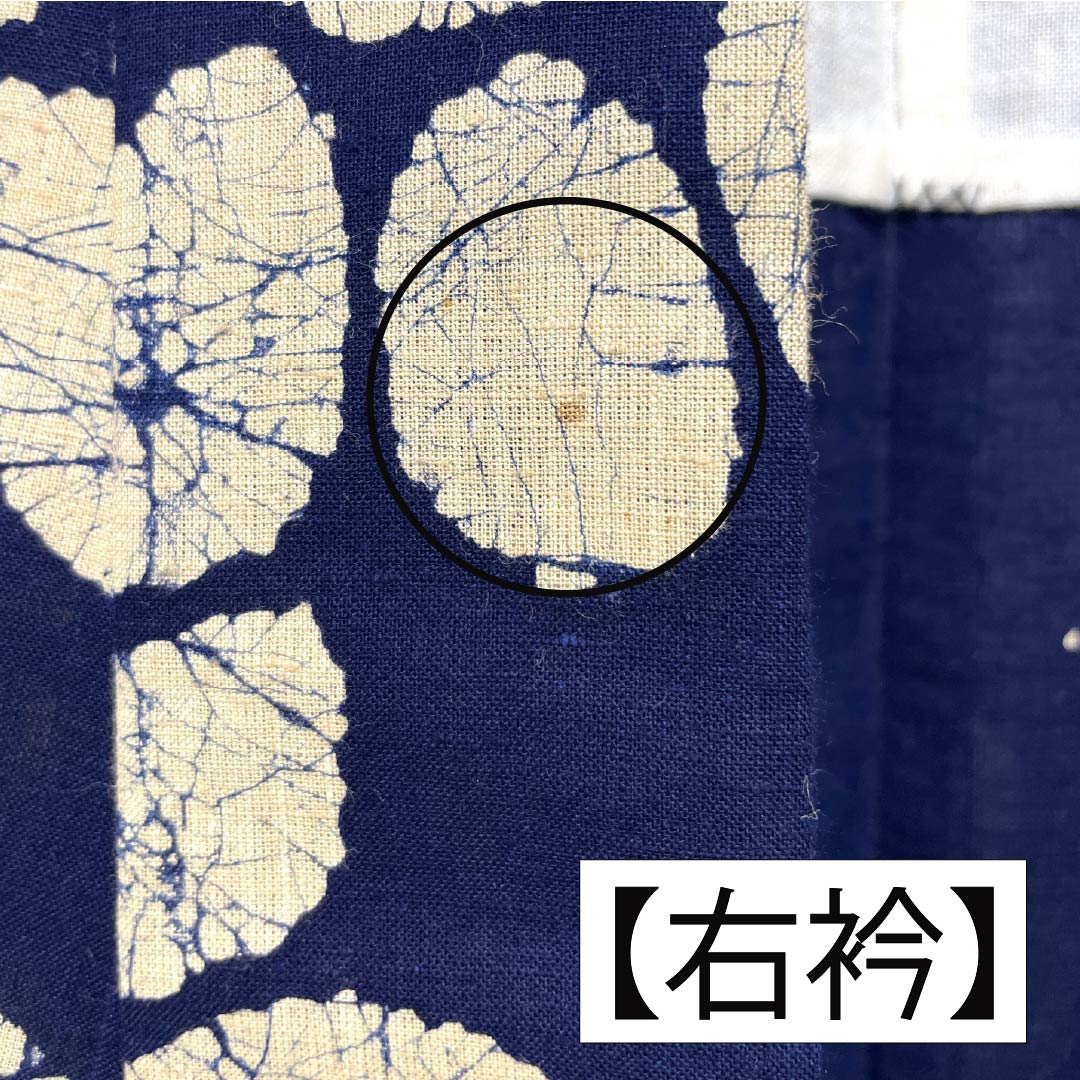 浴衣 木綿 身丈154cm 裄丈62.5cm Bランク 単衣 紺系 濃紺色（のうこんいろ） 向日葵 1118005844218