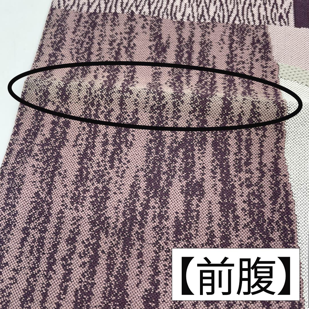 袋帯 正絹 紅消鼠色（べにけしねずいろ） 桜 変わり市松 帯丈440cm Bランク 六通 カジュアル 紫系 1123013294320