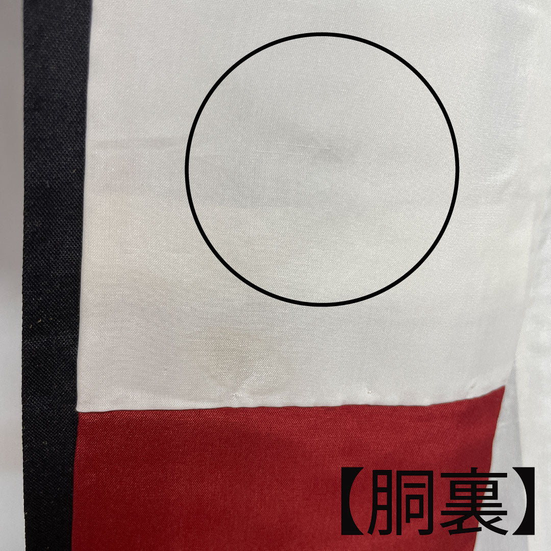 Oshima Tsumugi, Length 155cm, Sleeve length 64.5cm, Weft Kasuri, Flower pattern, Pure silk, A rank, Lined, Black, 1116001893310