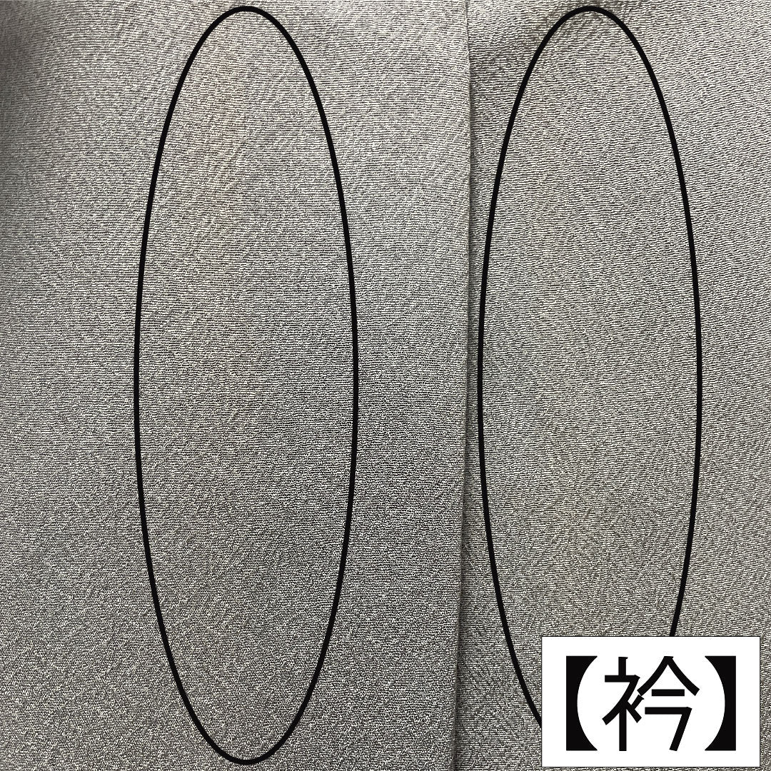 訪問着 正絹 袷 身丈159.5cm 裄丈63.5cm 紫鼠色（むらさきねずいろ）  ちりめん地 辻ヶ花 道長取り 付下げ Aランク グレー系 1112005583322